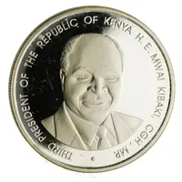 1000 Shillings Independence