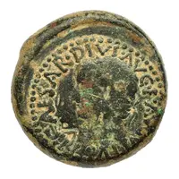 Dupondius - Tiberius COL IVL GEM ACCI