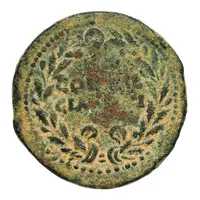 Dupondius - Tiberius COL IVL GEM ACCI