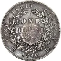 1 Rupee - Munassar 10mm Countermark on KM#458