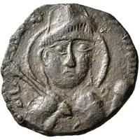 Dirham - Qutb al-Din Sukman II