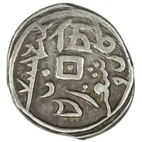 1/2 Miscal / 5 Fen - Guangxu Kashgar, Manchu left and Arabic right, official Wu