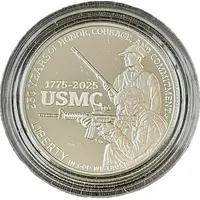 1/2 Dollar U.S. Marine Corps 250th Anniversary