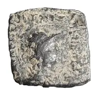 Chalkous - Menander II