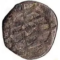 1 Dinheiro - João III Shield