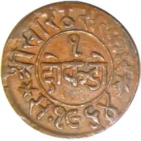 1 Dokdo - Rasul Muhammad Khan