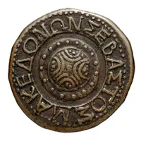 Æ23 - Claudius Koinon