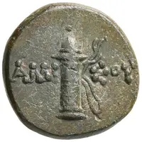 Dichalkon - Mithridates VI