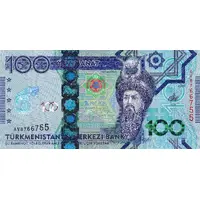 100 Manat Neutrality