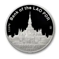 50 000 Kip Year of the Snake