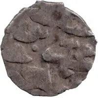 Akce - Mehmed IV Damascus