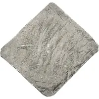 1 Thaler - Francis William of Wartenberg Klippe, Siege Coinage