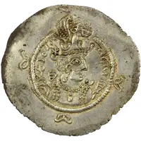 1 Drachm - Anonymous Ruler Tokhara Yabghus