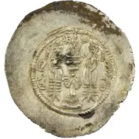 1 Drachm - Anonymous Ruler Tokhara Yabghus