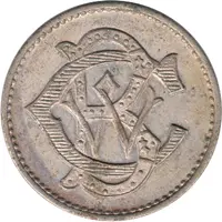 Club Check - BWC 1/6