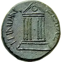 Æ20 - Pseudo-Autonomous ΣΕΒΑΣΤΗΝΩΝ