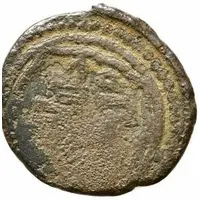 Mangir - Ishak b. Ilyas