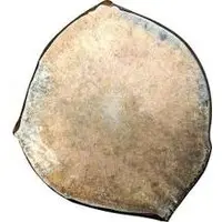 50 Sen "Great Argus Pheasant" - Matrix/Die Trial