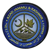 Fantasy - 1 Rupee Asia