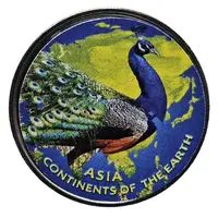 Fantasy - 1 Rupee Asia