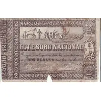 2 Reales Tesoro Nacional