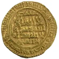 Dinar - Muhammad b. al-Fath Sijilmasa