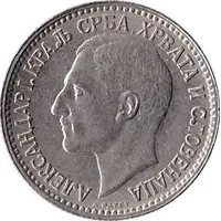 50 Para - Aleksandar I