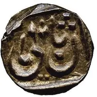 1/4 Rupee - Muhammad Akbar II