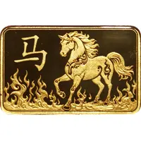 Bar - 5 Gram Gold - King Halim 2026 Year of The Horse