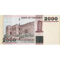 2000 Shillings