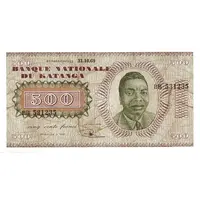 500 Francs 'Moise Tshombé'