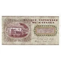 500 Francs 'Moise Tshombé'