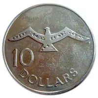 10 Dollars - Elizabeth II 2nd portrait, Set Issue