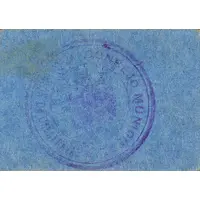 25 Céntimos Carrión de Calatrava