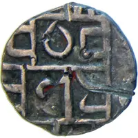 1/2 Rupee - Narendra Narayan