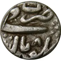 1/2 Rupee - Nawab Sikandar Begum