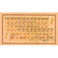 1 Peseta Manlleu, Autos Pous