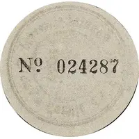 5 Pesetas Villa del Río