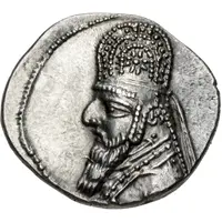 Drachm - Mithridates II