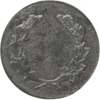 1 Pfennig - Hagen Stahlwerke Eicken