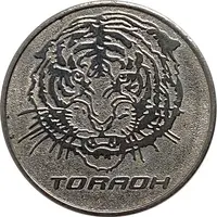 Game Token - Toraoh