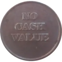 Token - Pool Tablet EASI 8