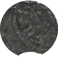 Jital - ‘Ala al-din Muhammad 'Muhammad II of Khwarezm'