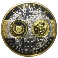 Première frappe 'Chypre'