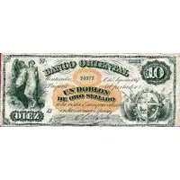 1 Doblón 10 Pesos - Banco Oriental