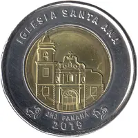 1 Balboa Santa Ana Church