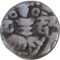 Stater - Kshemagupta Kashmir