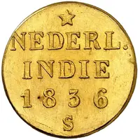 1/4 Stuiver - Willem I Pattern