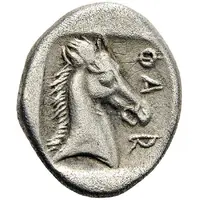 Hemidrachm