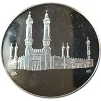 SAMA Medal - Abdullah Death of King Fahd Bin Abdulaziz Al Saud